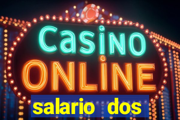 salario dos jogadores flamengo 2022